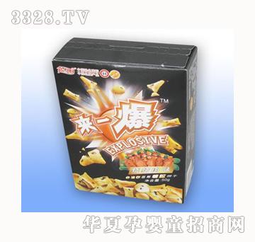 ��ʿ��50g��һ��������ζ��