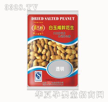 ��ʿ��80g��120g�����̸ɻ���