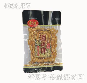 ��ʿ��40g��֮�����㻨����