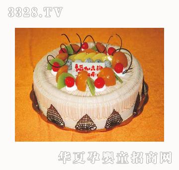 ʥʿ���e�r�⵰��