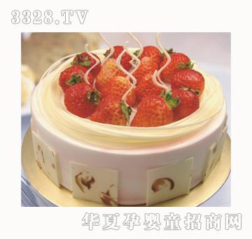 ʥʿ��ݮѩ�򵰸�