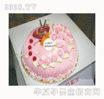 ʥʿһ���龉����