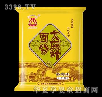 �A�İٷִ����~�����[ζ