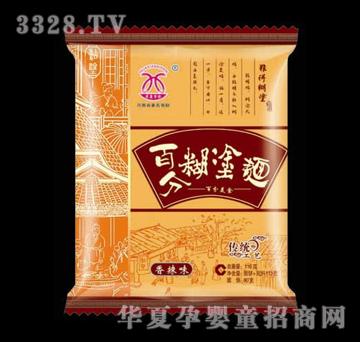 �A�İٷֺ�Ϳ������