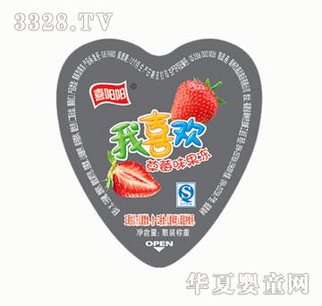 ϲ�ꖼ�-������ϲ�g��������ݮ��