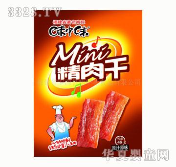 ζ��ζ��N��ζ48g�����