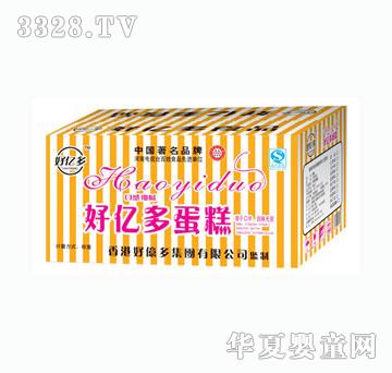 �Ã|�൰�⣨�䣩