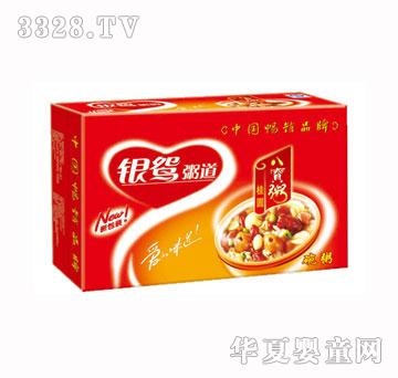 �y�x���A�ˌ�������