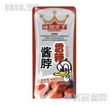 ζ���������e�u��1Ԫ��16g����ζ��