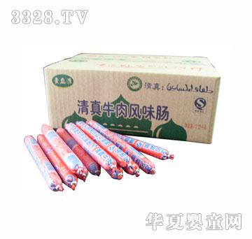 ��������ţ���Lζ