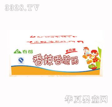 ������������c