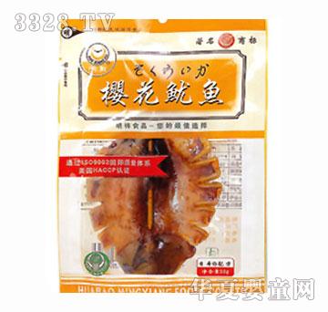 ����ѻ����~