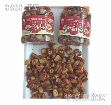 ���������~��