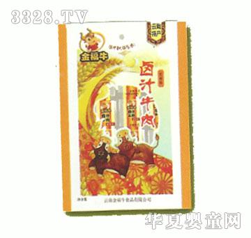 ��ţ�u֭ţ��