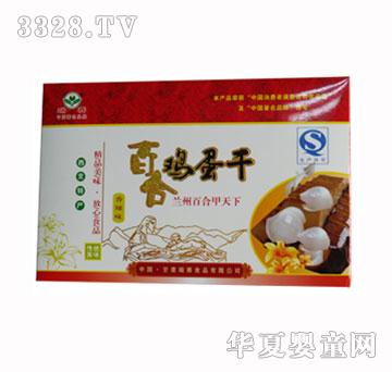 ��ِ�ٺ��u���ɣ�����ζ��