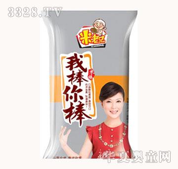 �������װ�