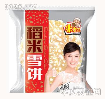 �����ֵ���ѩ�