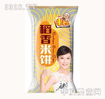 �����ֵ������