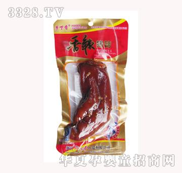 �l(xi��ng)����130g-�����i��