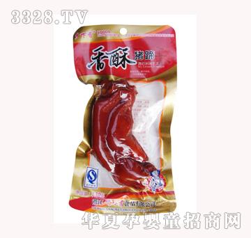 �l(xi��ng)����130g-�����i��