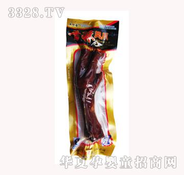 �l(xi��ng)����30g-�����Pצ