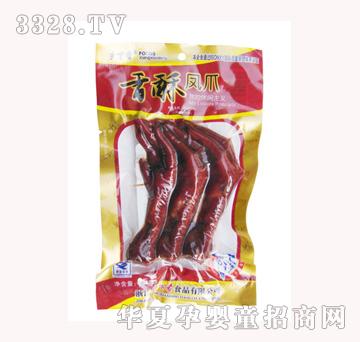 �l(xi��ng)����75g-�����Pצ