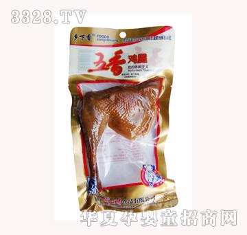 �l(xi��ng)���������u��85g