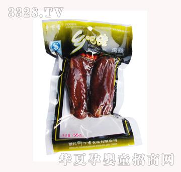 �l(xi��ng)�����l(xi��ng)�����u��