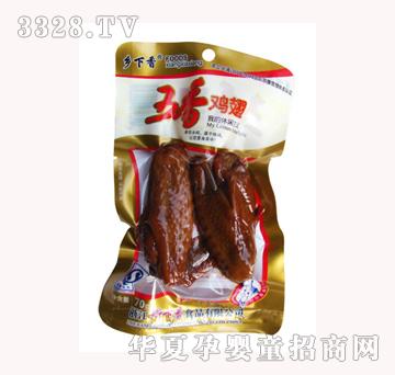 �l(xi��ng)���������u��