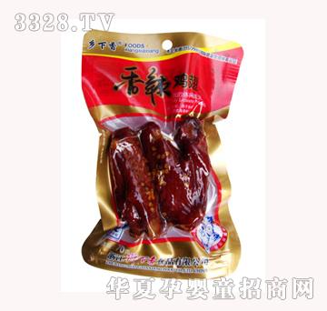 �l(xi��ng)���������u��