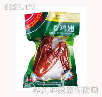�l(xi��ng)����75g-���u��