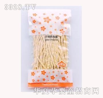 ��ʳ���՟��L�~(y��)�z40g