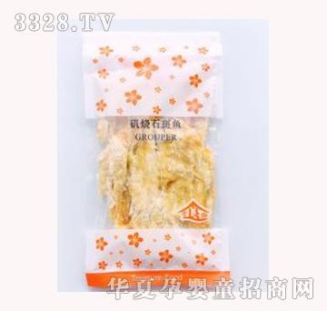 ��ʳ�ִ���ʯ���~(y��)65g
