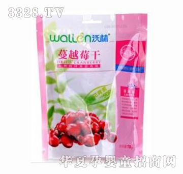 ���͘�������Խݮ��