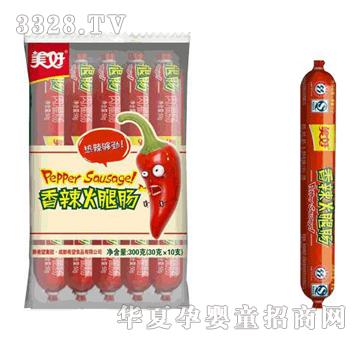 �������������c