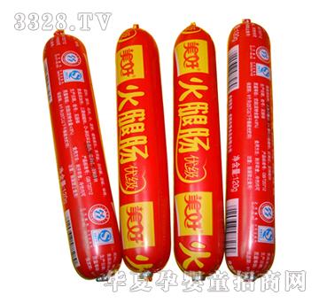 ���Ã��������c