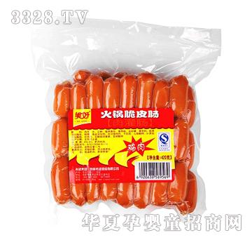 �����u���Ƥ�c