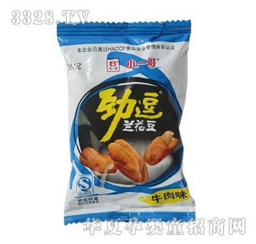 Сһ��Ŷ�ţ��ζ��5kg��