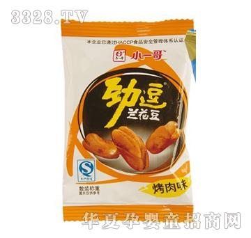 Сһ��Ŷ�����ζ5kg