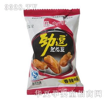 Сһ��Ŷ�����ζ5kg