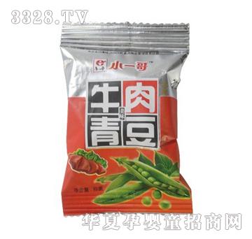 Сһ���ඹţ��ζ5kg