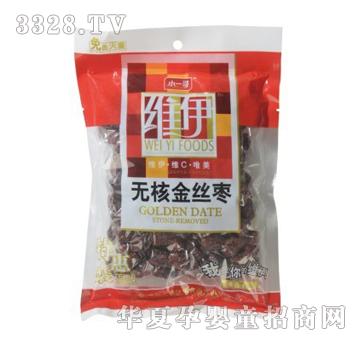 Сһ���ػݟo(w��)�˽�z��250g