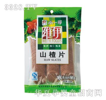 Сһ��ɽ�Ƭ238g