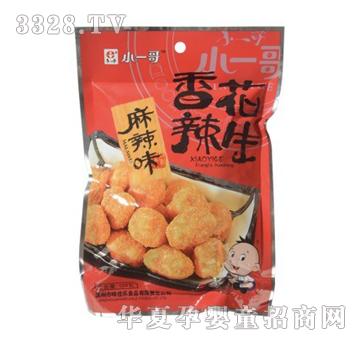 Сһ��������������ζ120g