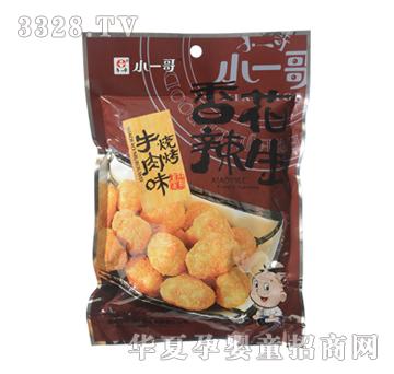 Сһ����������ţ��ζ120g