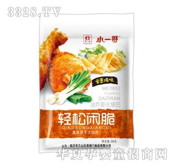 Сһ���p���e�����[�uζ68g