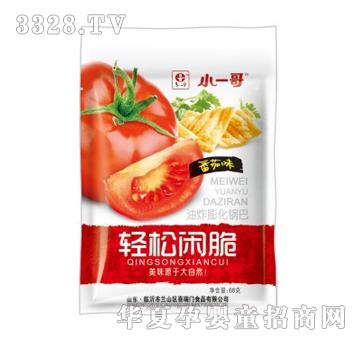 Сһ���p���e�෬��ζ68g