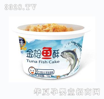 ��֮��(m��ng)���~(y��)��12g