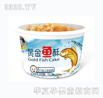 ��֮��(m��ng)�S���~(y��)��12g