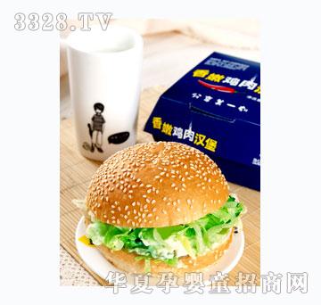 һ�Q�����u��h��